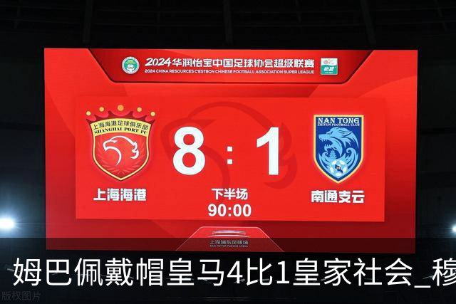 about image