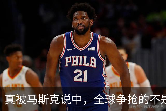 about image
